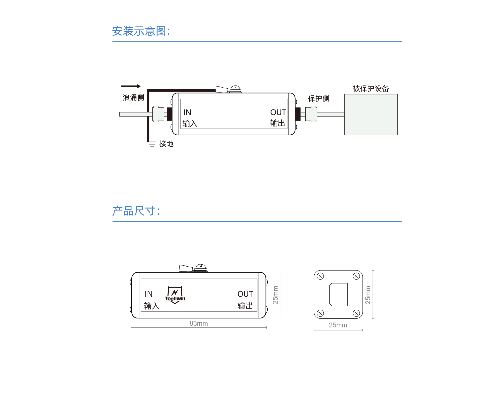 5、串口.png